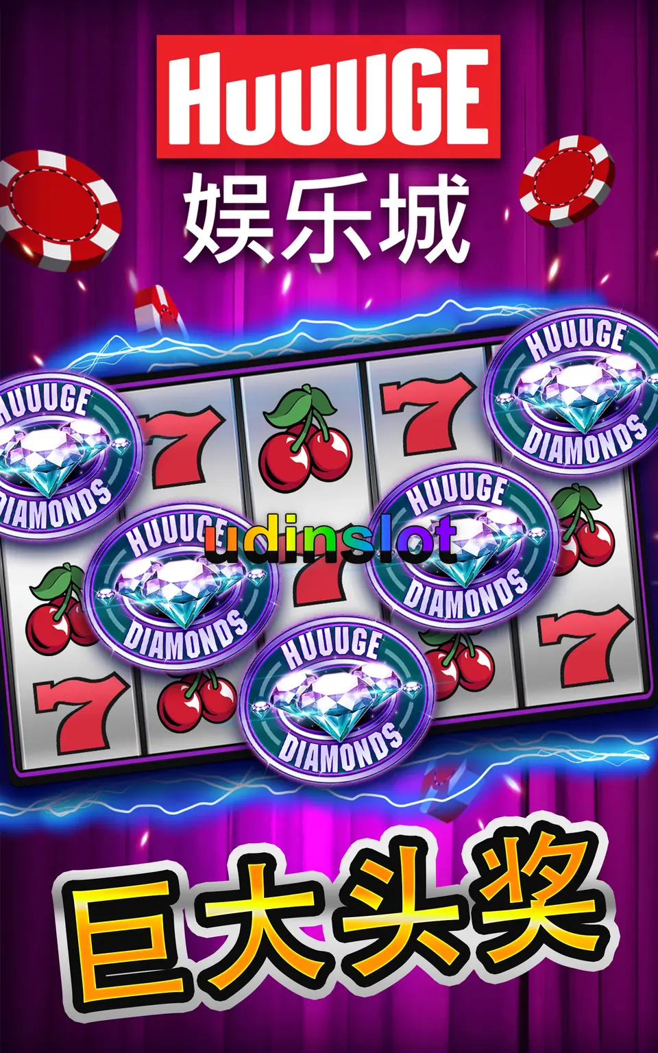 udinslot Tangkapan Layar - APK Resmi